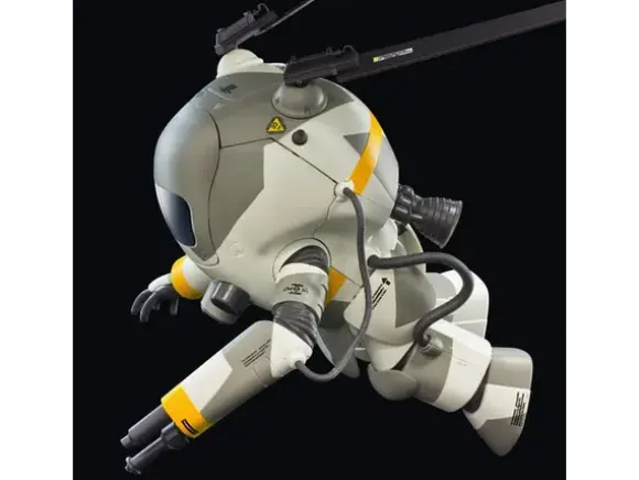 1/16 Ma.K. Fliege 07
