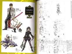 Making of Garo The Movie 3D Red Requiem