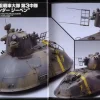 Ma.K. in SF3D by Max Watanabe #2