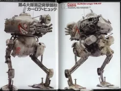 Ma.K. in SF3D by Max Watanabe #2