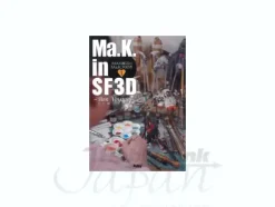 Ma.K. in SF3D Vol. 1: Bon Voyage by MAX Watanabe