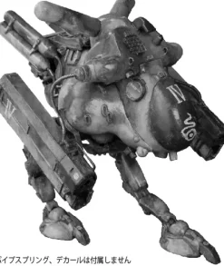 1/35 Ma.K.034 MK52C Cockatrice
