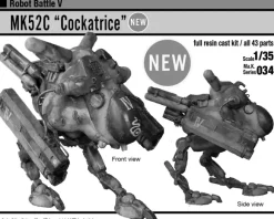 1/35 Ma.K.034 MK52C Cockatrice