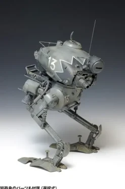 1/20 Ma.K. Pak Krote