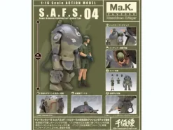1/16 Ma.k. S.A.F.S Action Model 04