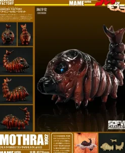 Mame Mothra (1992) Soft Vinyl Kit Reprint Edition