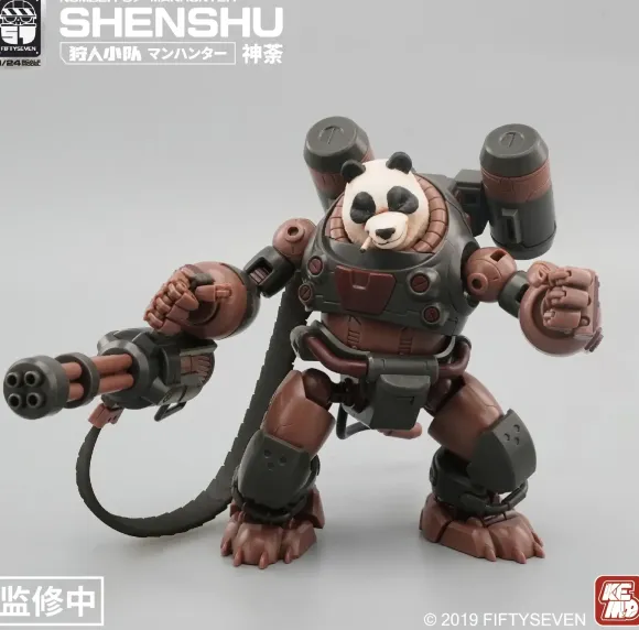 1/24 Manhunter Shenshu Plastic Model Kit