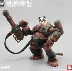 1/24 Manhunter Shenshu Plastic Model Kit