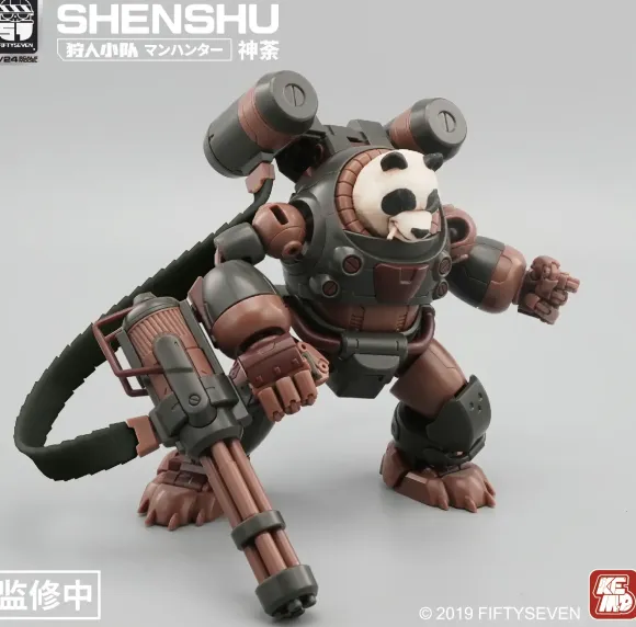 1/24 Manhunter Shenshu Plastic Model Kit