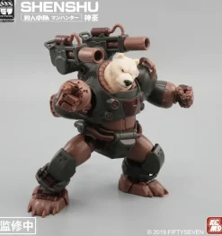 1/24 Manhunter Shenshu Plastic Model Kit