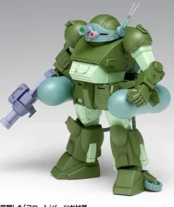 1/35 Marshydog [PS Ver.]