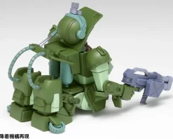 1/35 Marshydog [PS Ver.]