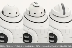 1/12 MARUTTOYS MAMORU (White Ver.)