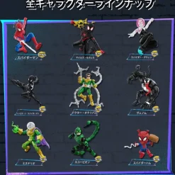 Marvel Infinity Saga Vol. 5: 1Box (9pcs)