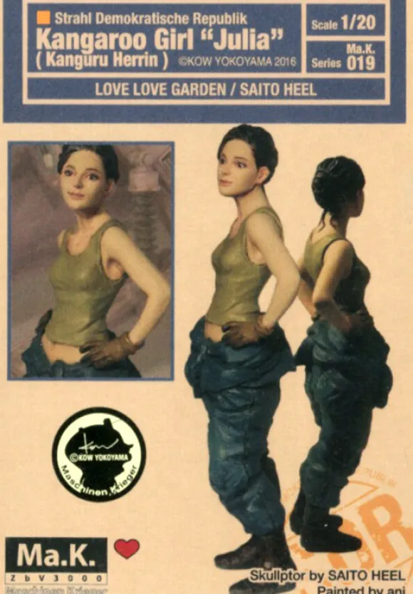 1/20 Maschienen Krieger - Strahl Demokratische Republik: Kangaroo Girl "JULIA" (Reissue)