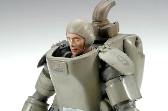 1/20 Maschinen Krieger: A.F.S.Mk.II
