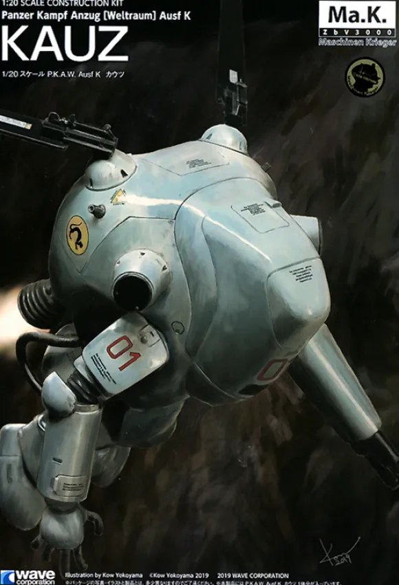 1/20 Maschinen Krieger KAUZ