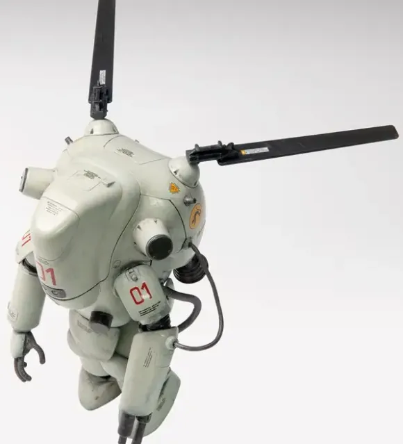 1/20 Maschinen Krieger KAUZ