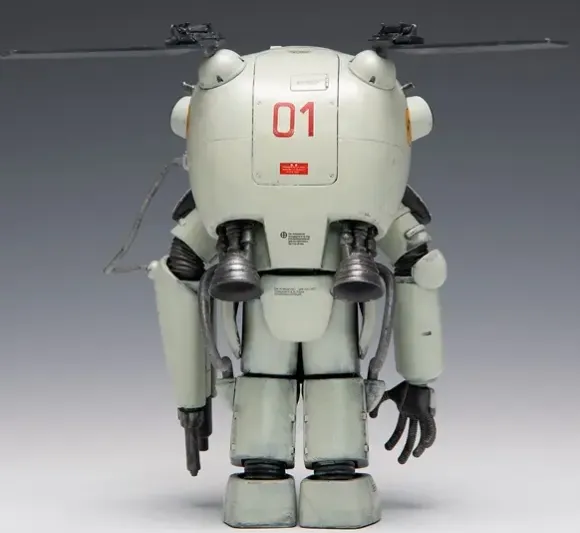 1/20 Maschinen Krieger KAUZ