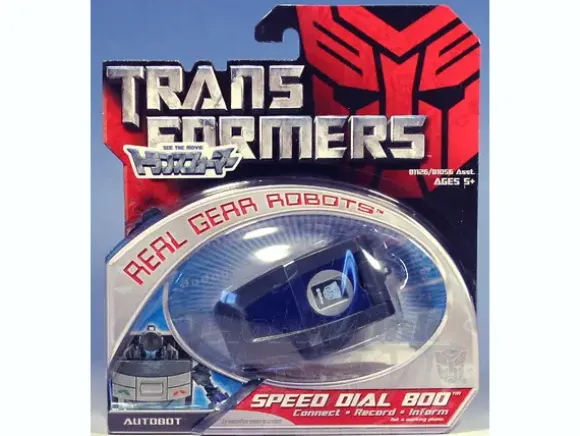 MA-07 Speed Dial 800