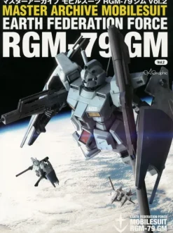 Master Archive Mobilesuit RGM-79 GM Vol.2