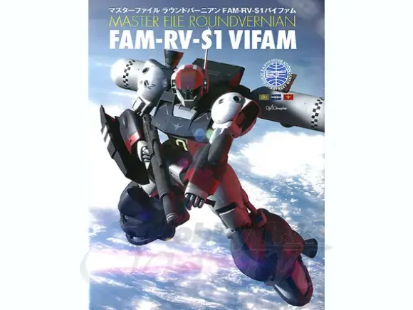 Master File Roundvernian FAM-RV-S1 Vifam