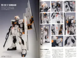 Masterpiece Rollout MSZ-006 Zeta Gundam