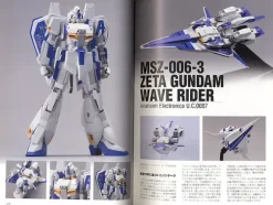 Masterpiece Rollout MSZ-006 Zeta Gundam