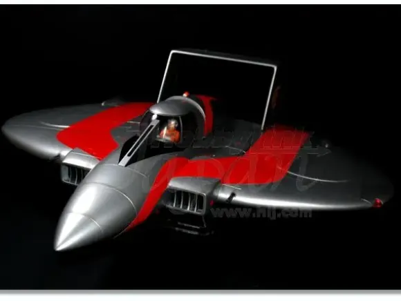 Mat Arrow 2