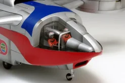 1/72 Mat Gyro (Return of Ultraman Series) (Reissue)
