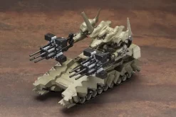 1/72 Matsukaze mdl.2 Base Defense Type