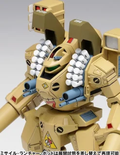 1/100 MBR-04-MkVI Tomahawk