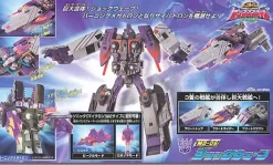 MD-06 Shock Wave