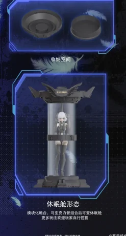 1/12 Mecha Angel: BLACK SWAN-ELYSIA Action Plastic Model Kit