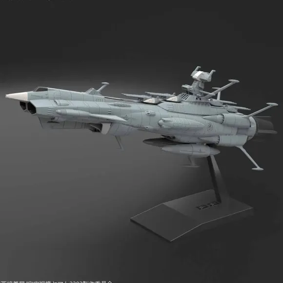 Mecha Collection: Earth Federation Ship Andromeda
