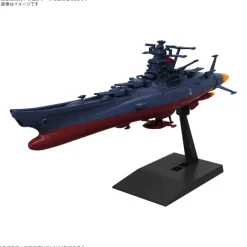 Mecha Collection Space Battleship Yamato 3199 (Third Remodel: Commemorative Paint for the Participation Medal Award Ceremony)
