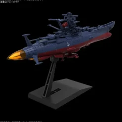 Mecha Collection Space Battleship Yamato 3199 (Third Remodel: Commemorative Paint for the Participation Medal Award Ceremony)