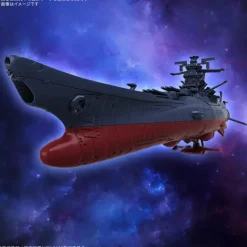 Mecha Collection Space Battleship Yamato 3199 (Third Remodel: Commemorative Paint for the Participation Medal Award Ceremony)