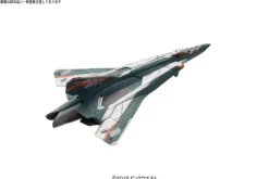 Mecha Collection Sv-262Ba Draken III Fighter Mode (Qasim Eberhard / Herman Claus)