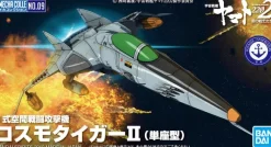 Mecha Collection Type 1 Space Attack Fighter Cosmo Tiger II (Single Seat)