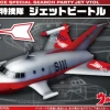 Mecha Colle: Jet Beetle