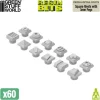 Mecha Detail Parts - Square Rivets with 3 mm Pegs (60pcs)