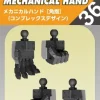 1/100 Mechanical Hand (Kakute L) (Complex Design)
