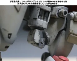 1/100 Mechanical Hand (Kakute L) (Complex Design)