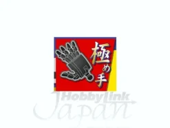 1/100 Mechanical Hand 100 Square G Gray