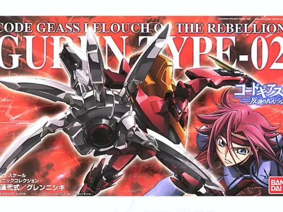 1/35 Mechanic Collection: Guren Type-02 (Ni-Shiki)