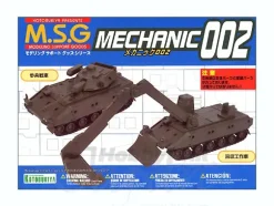 Mechanic 002 Infantry Tank & Recovery Construction Car