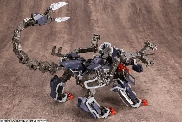 Mecha Supply Assorted 01 Flexible Arm Set Gun Metal Ver.