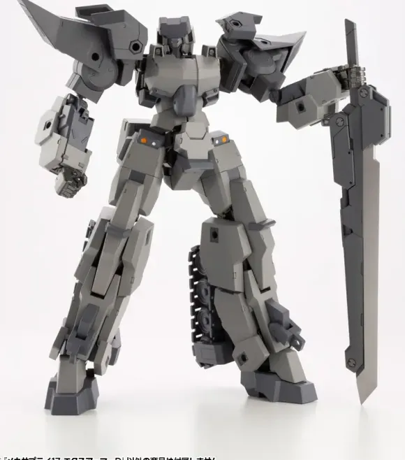 Mecha Supply 17 EX Armor D