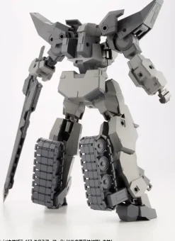 Mecha Supply 17 EX Armor D